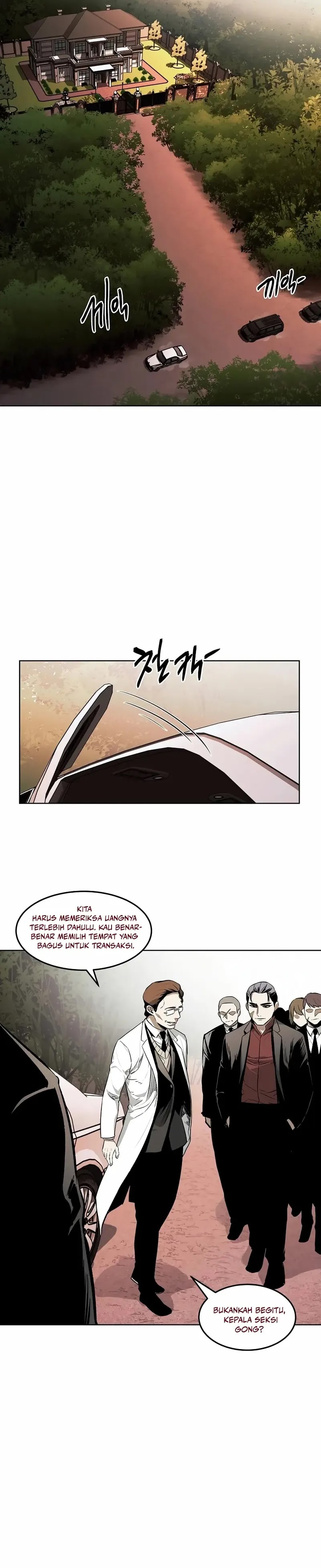 The Invincible Man Chapter 39 Image 5