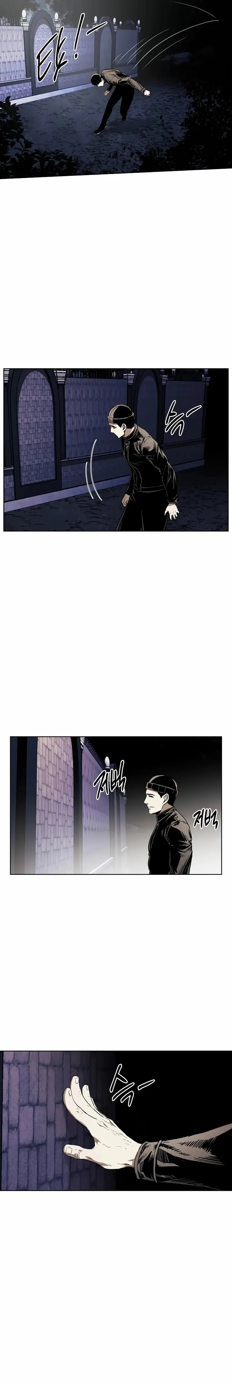 The Invincible Man Chapter 40 Image 6