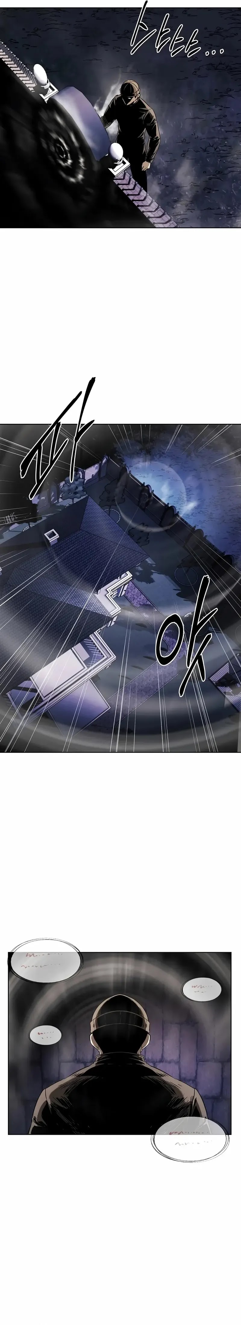 The Invincible Man Chapter 40 Image 7