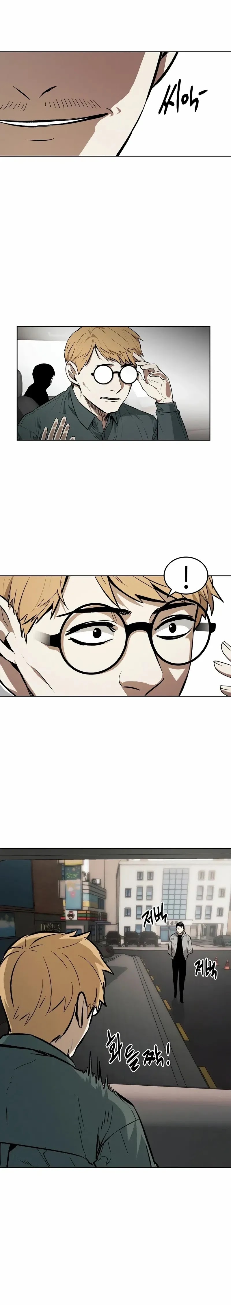 The Invincible Man Chapter 43 Image 3