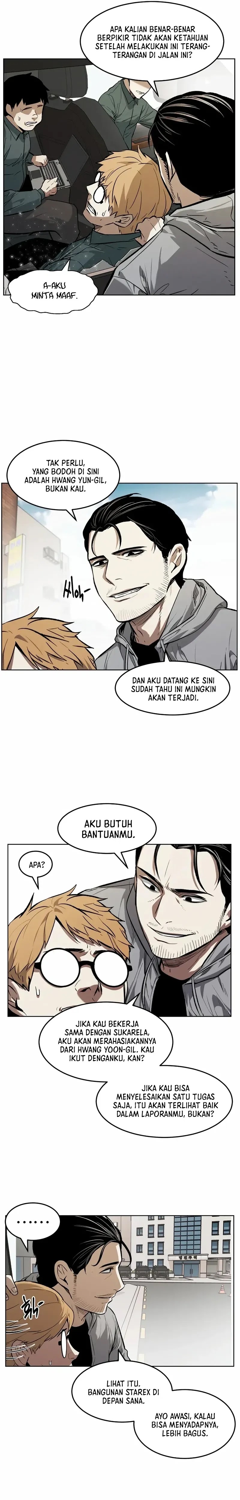 The Invincible Man Chapter 43 Image 5