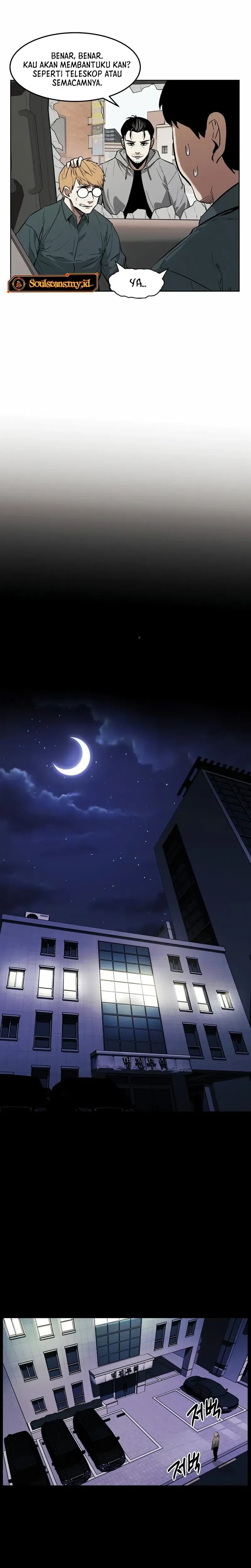 The Invincible Man Chapter 43 Image 6