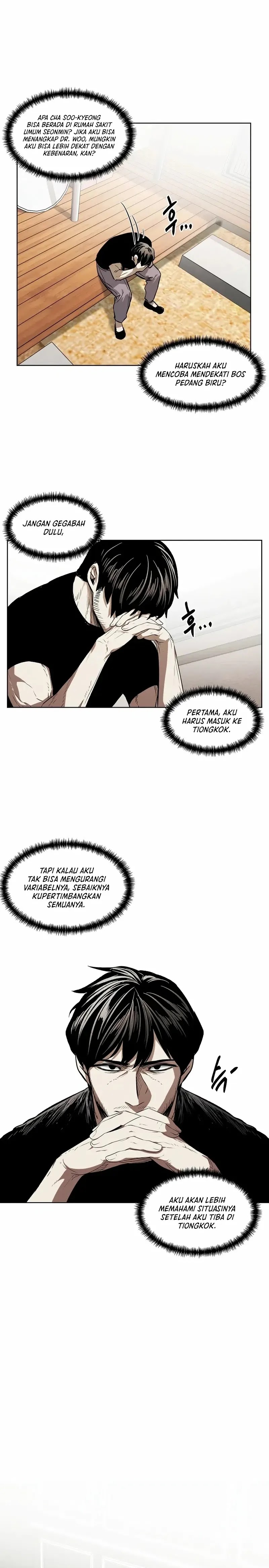 The Invincible Man Chapter 43 Image 11