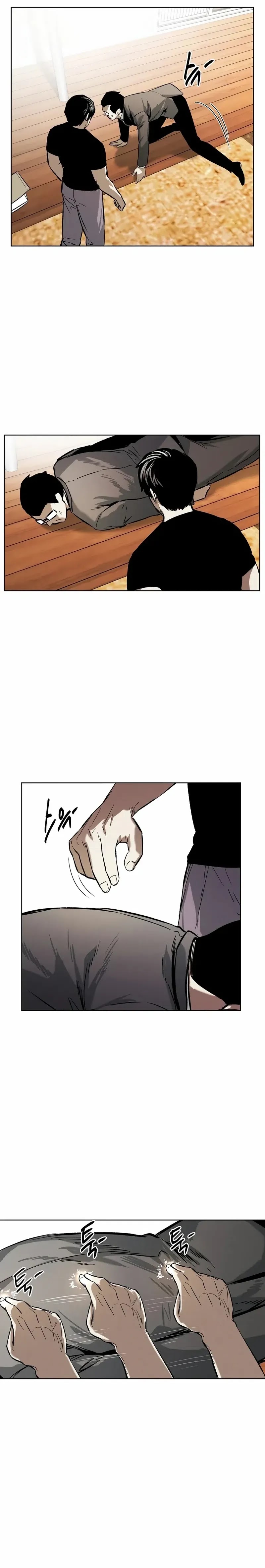 The Invincible Man Chapter 43 Image 21