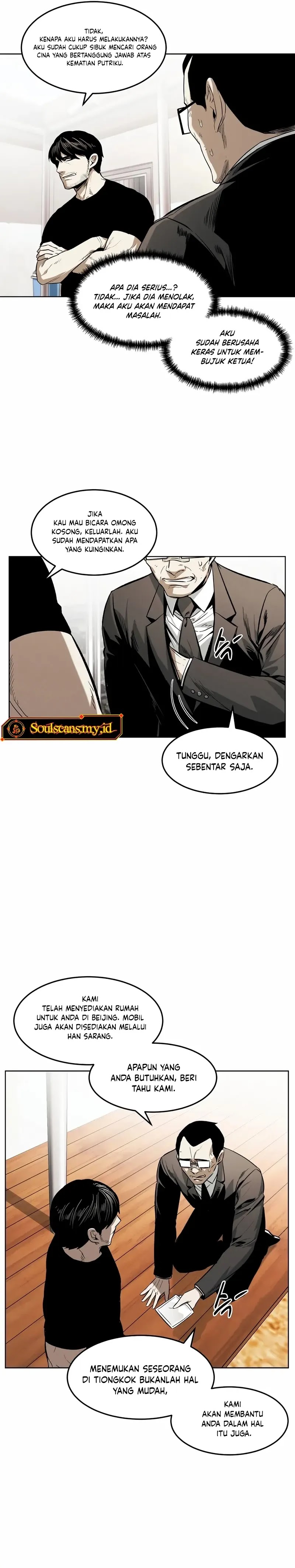 The Invincible Man Chapter 44 Image 2