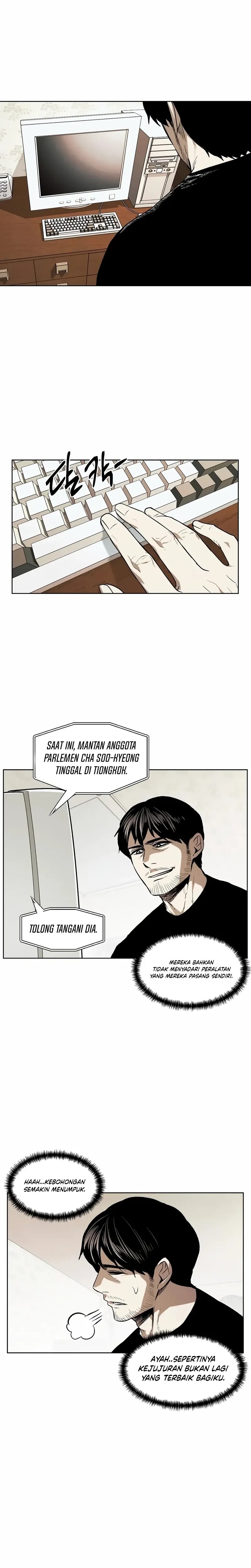 The Invincible Man Chapter 44 Image 7