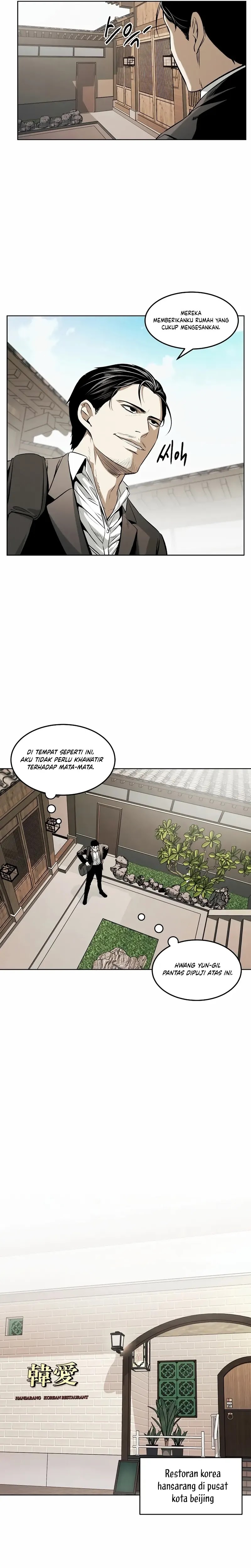 The Invincible Man Chapter 45 Image 15