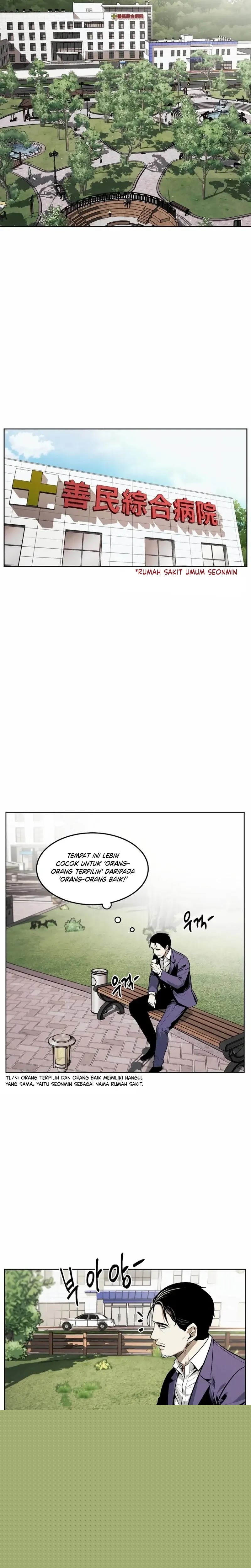 The Invincible Man Chapter 46 Image 4