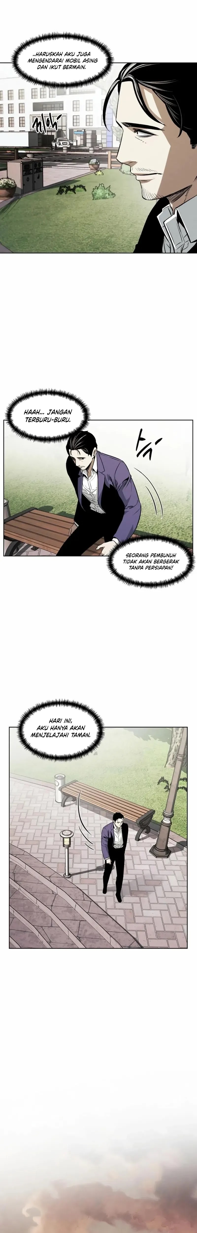 The Invincible Man Chapter 46 Image 5