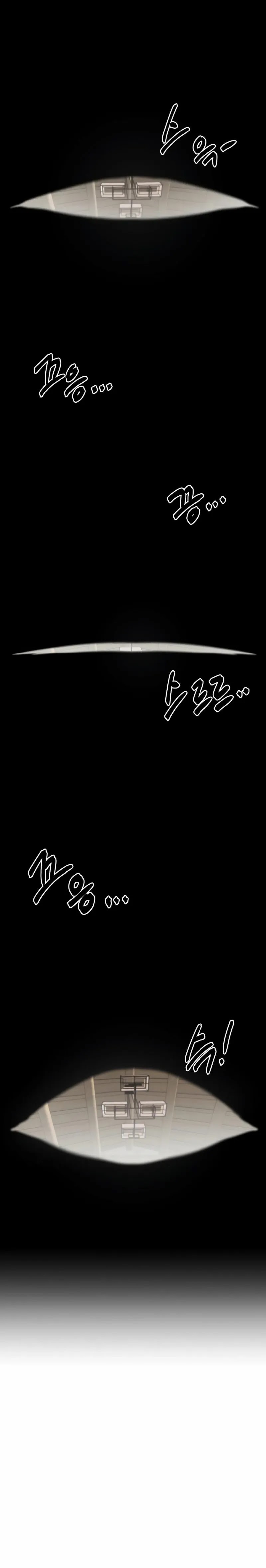 The Invincible Man Chapter 46 Image 16