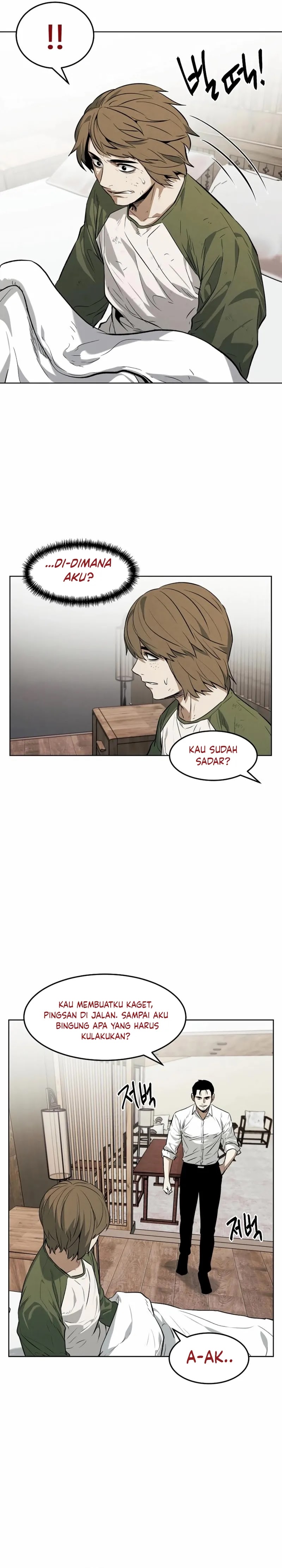 The Invincible Man Chapter 46 Image 17