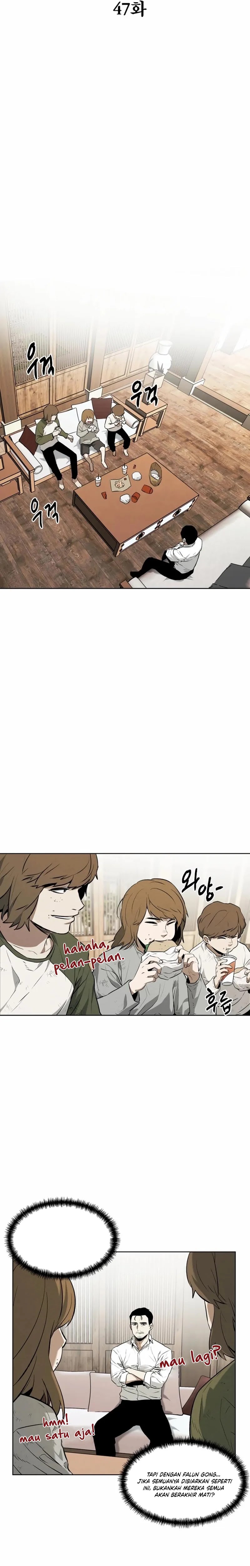 The Invincible Man Chapter 47 Image 4