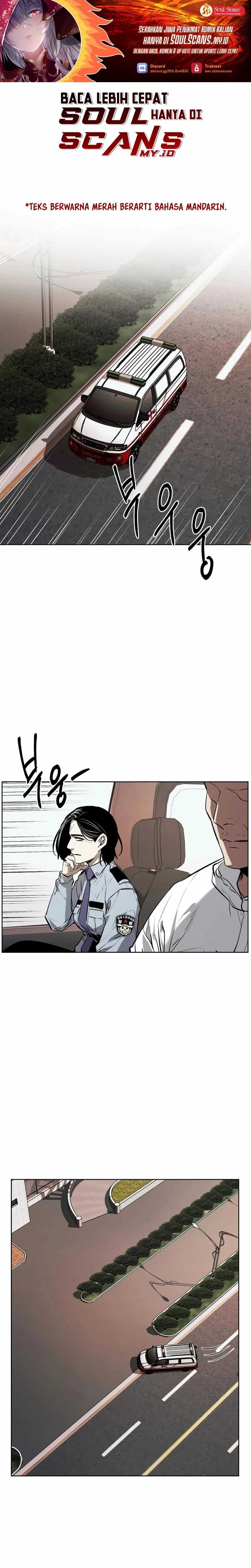 The Invincible Man Chapter 49 Image 1