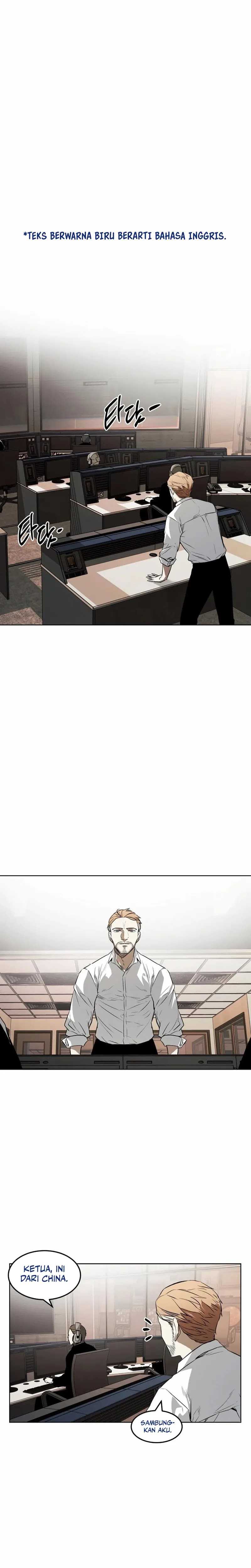 The Invincible Man Chapter 49 Image 14