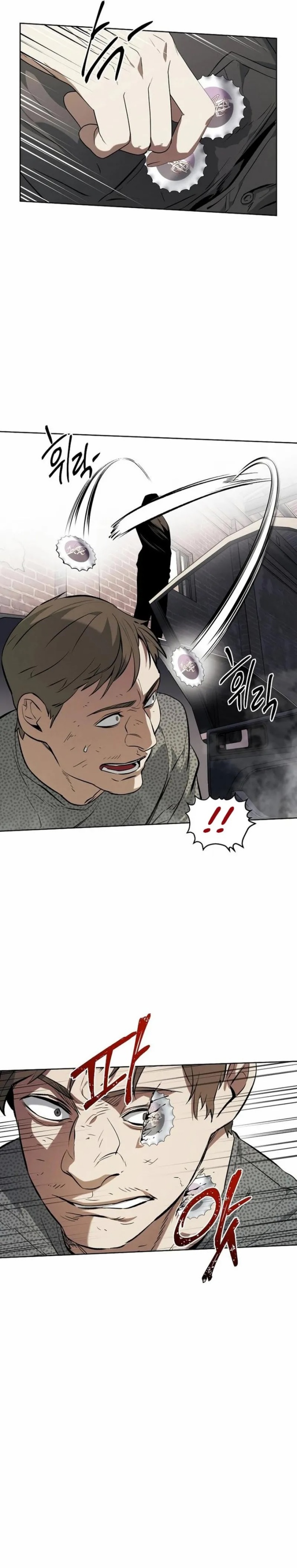 The Invincible Man Chapter 51 Image 6