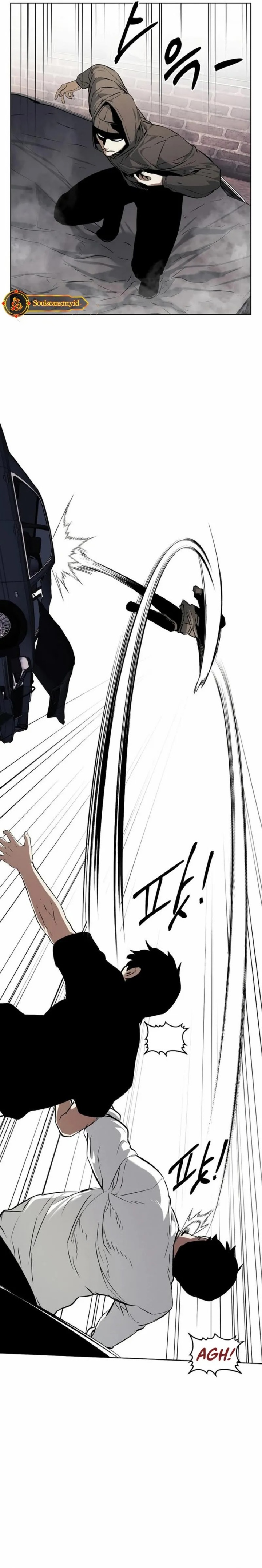 The Invincible Man Chapter 51 Image 8