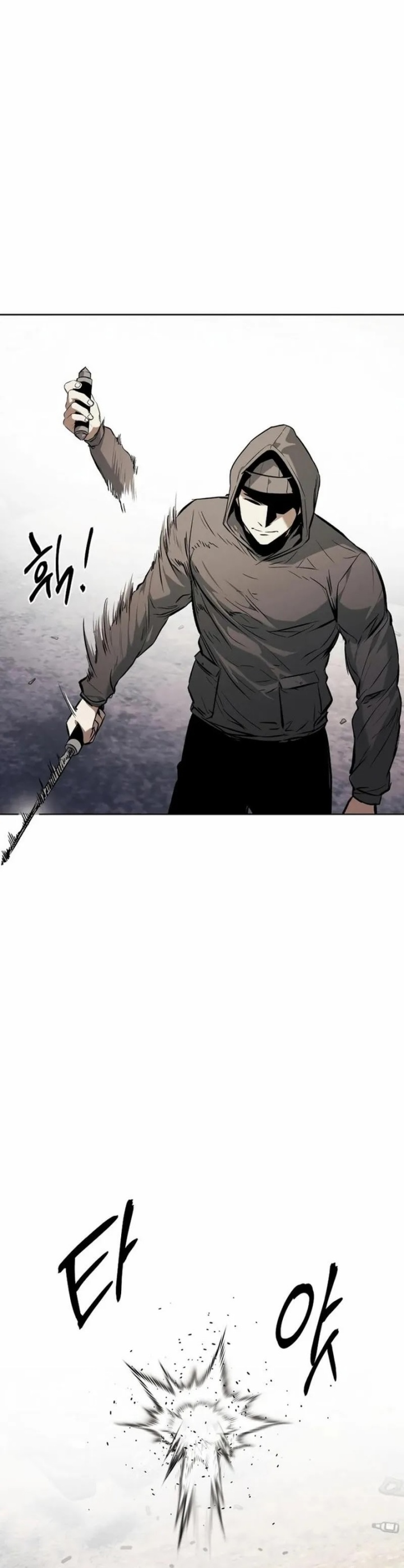 The Invincible Man Chapter 51 Image 10