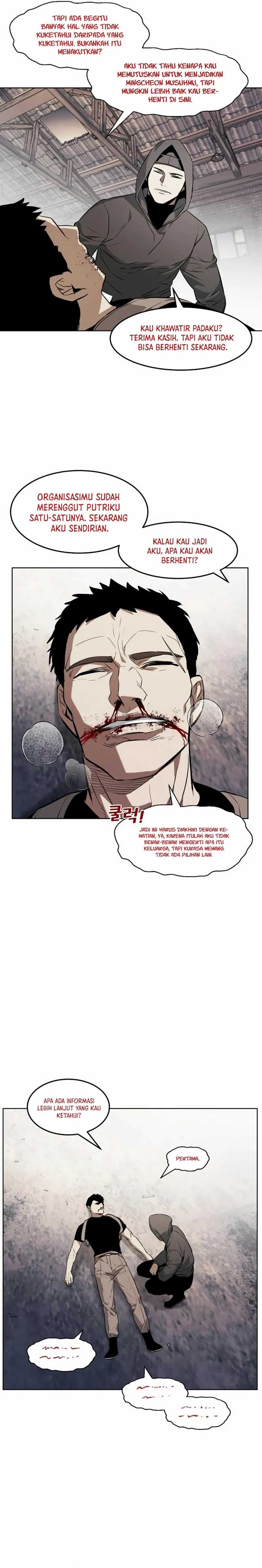 The Invincible Man Chapter 52 Image 26