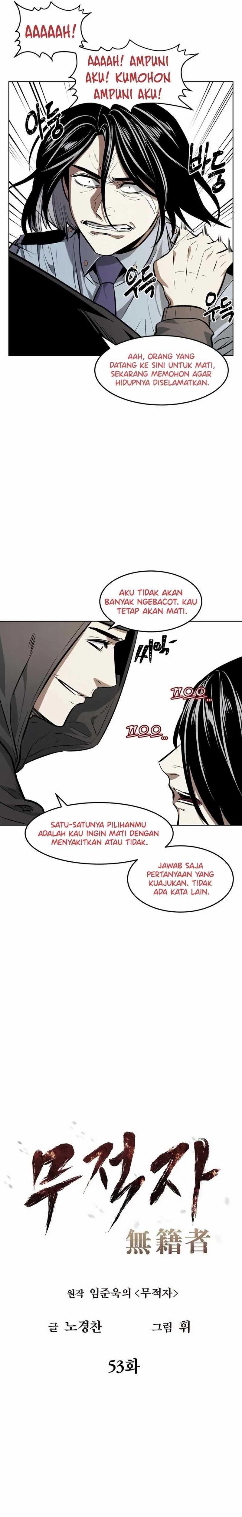 The Invincible Man Chapter 53 Image 10