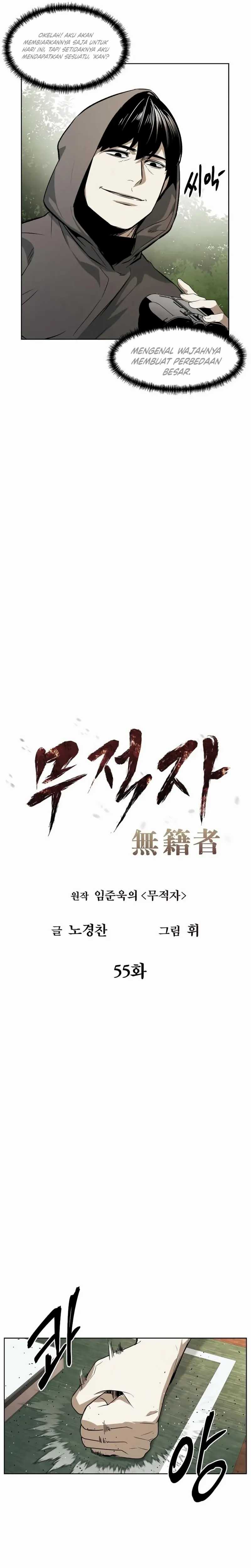 The Invincible Man Chapter 55 Image 4