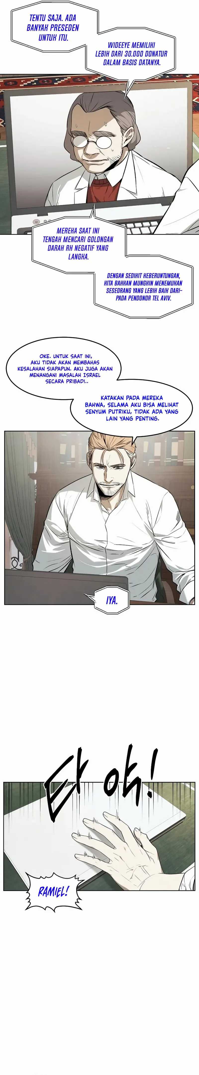 The Invincible Man Chapter 55 Image 7