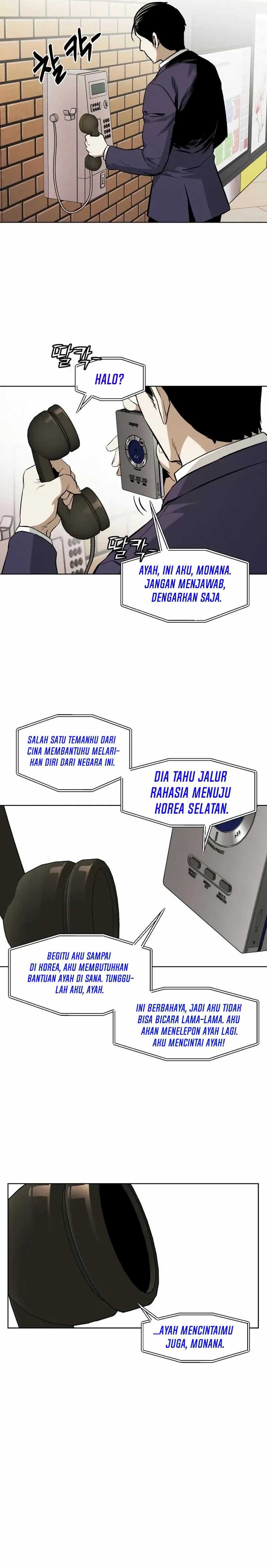 The Invincible Man Chapter 55 Image 13