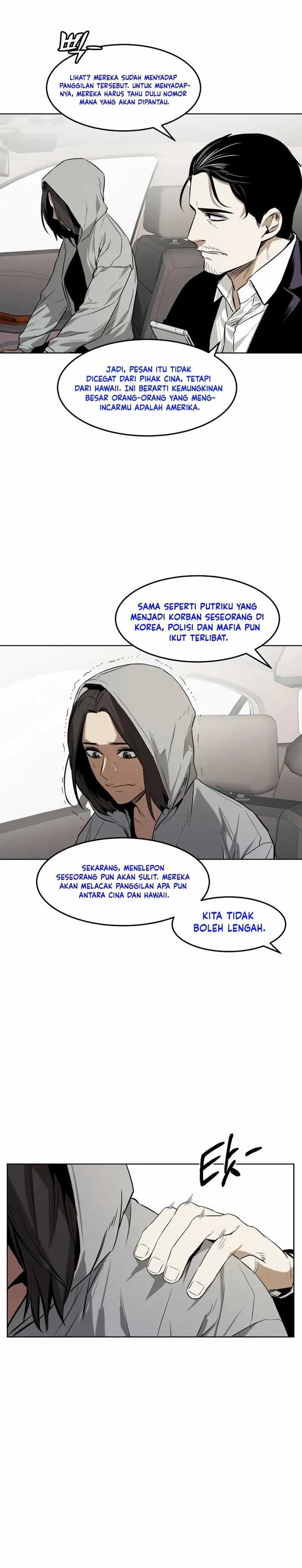 The Invincible Man Chapter 55 Image 17