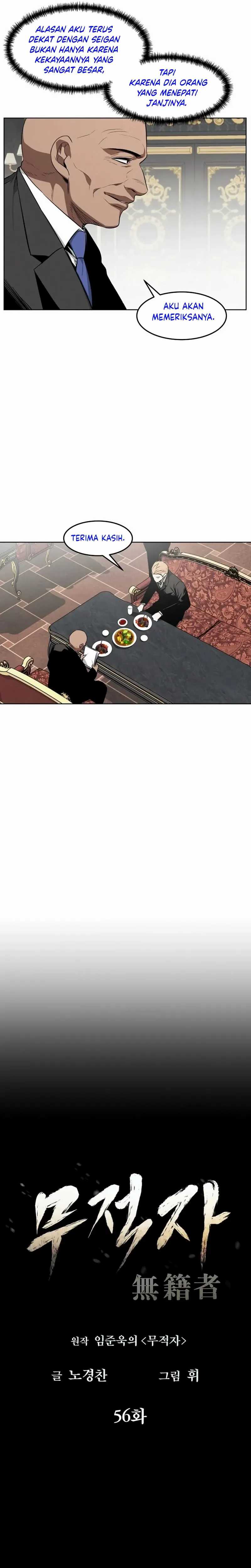 The Invincible Man Chapter 56 Image 8