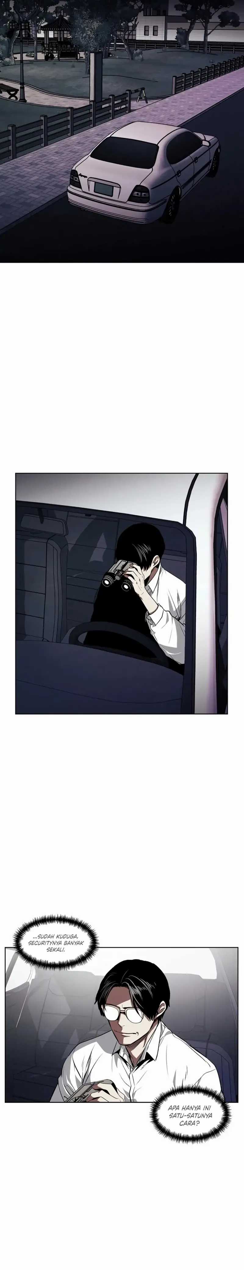 The Invincible Man Chapter 56 Image 13