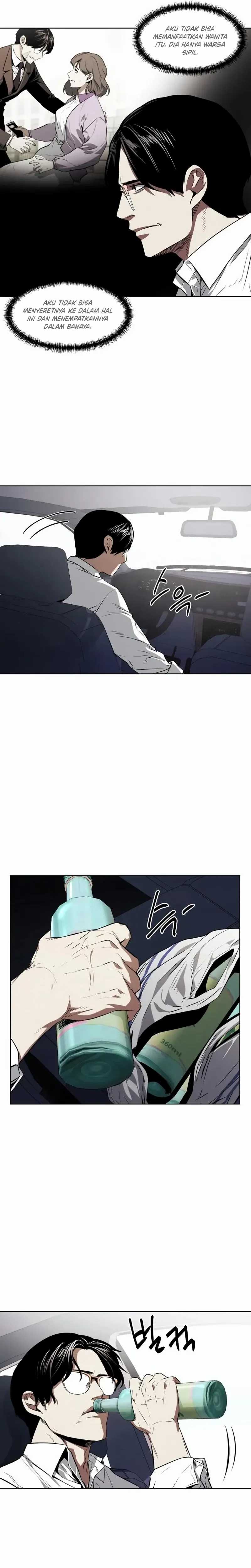 The Invincible Man Chapter 56 Image 14