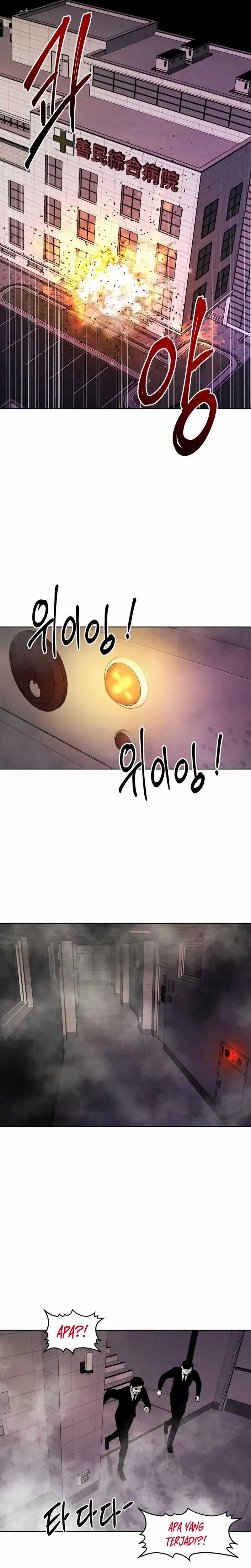 The Invincible Man Chapter 57 Image 18