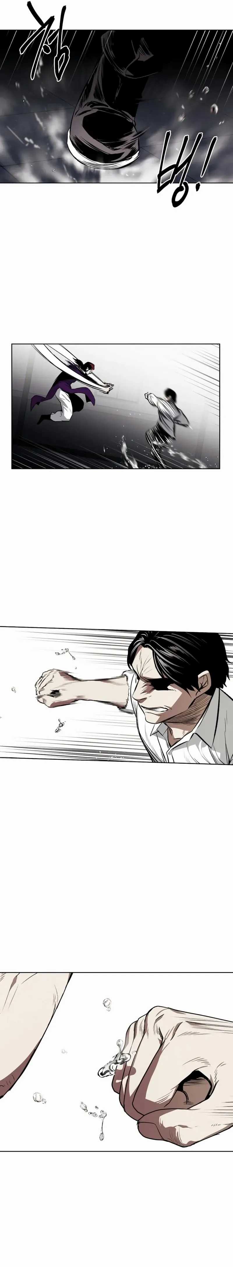 The Invincible Man Chapter 59 Image 10