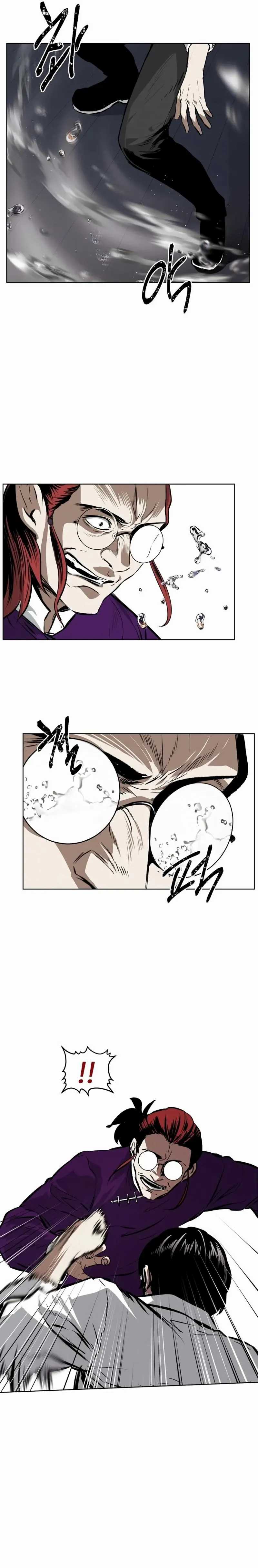 The Invincible Man Chapter 59 Image 12