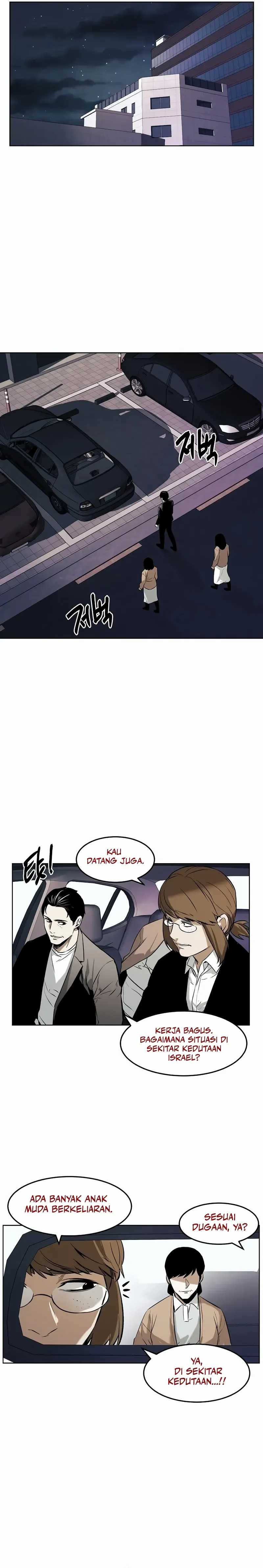 The Invincible Man Chapter 61 Image 11