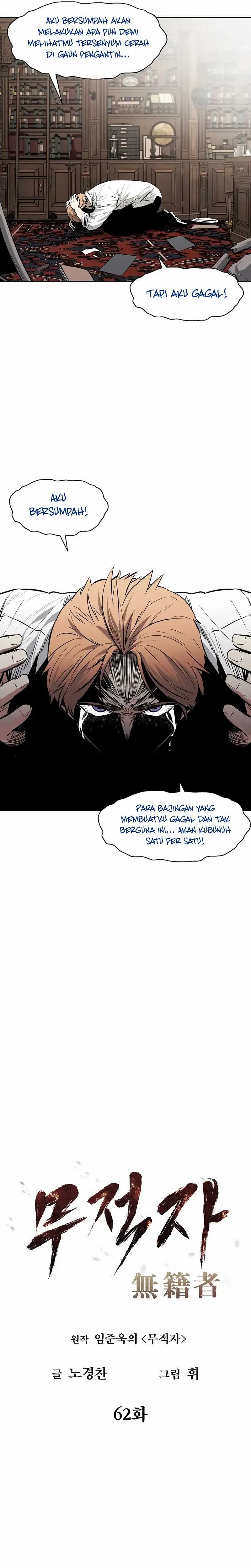 The Invincible Man Chapter 62 Image 3