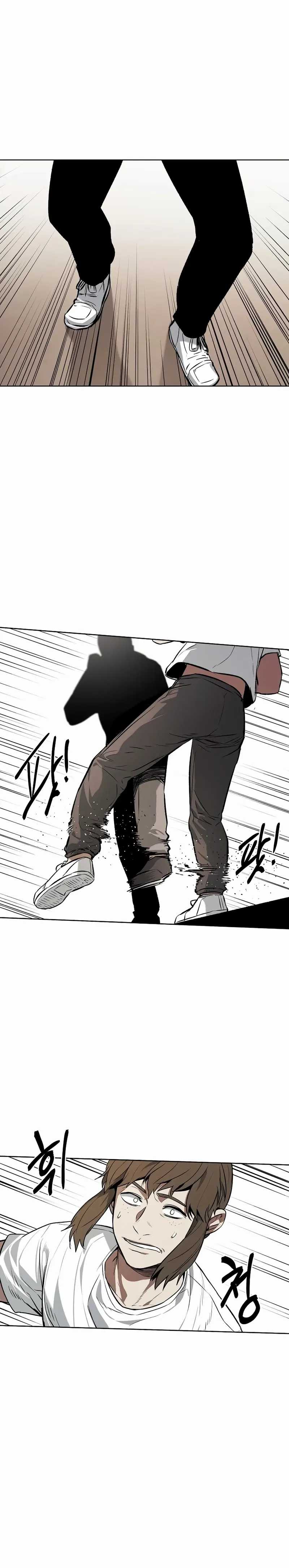 The Invincible Man Chapter 62 Image 7