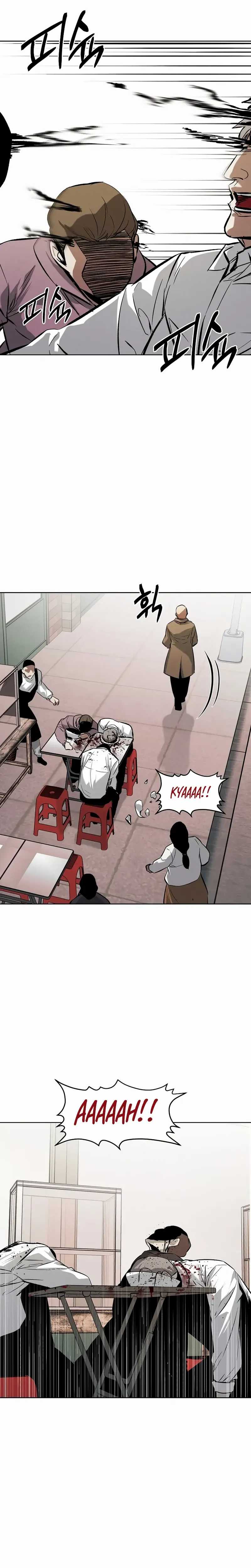 The Invincible Man Chapter 63 Image 4