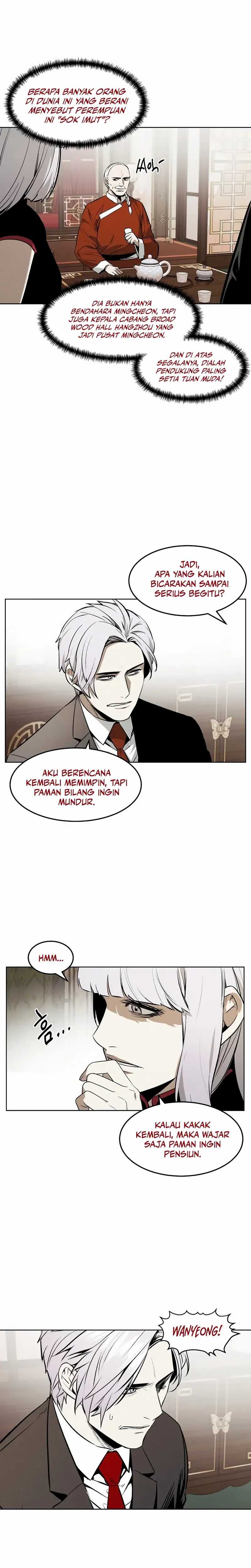 The Invincible Man Chapter 63 Image 14