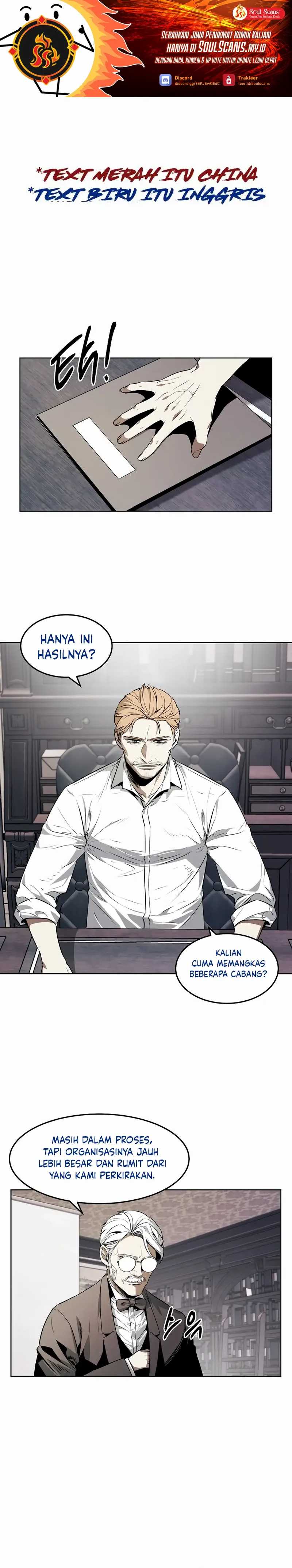 The Invincible Man Chapter 64 Image 1