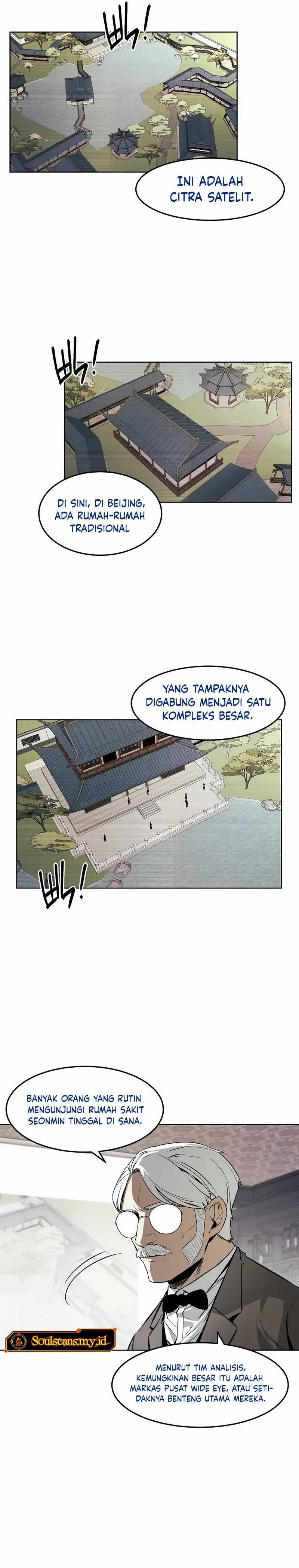 The Invincible Man Chapter 64 Image 4