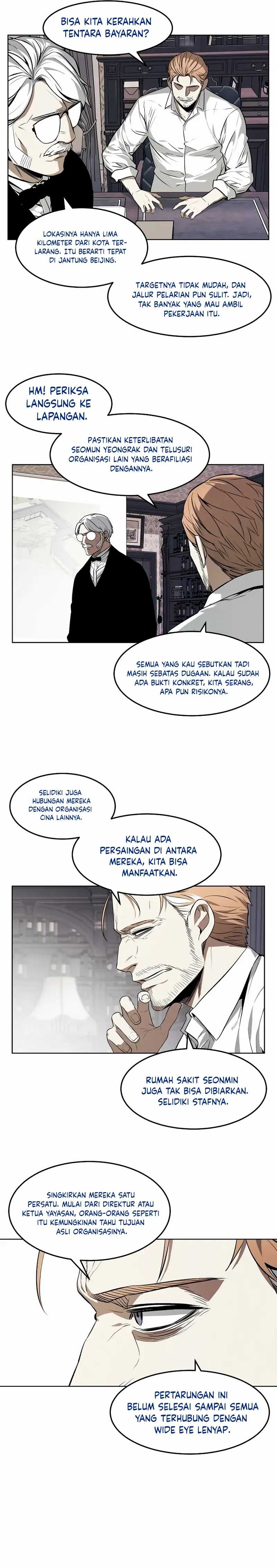 The Invincible Man Chapter 64 Image 5