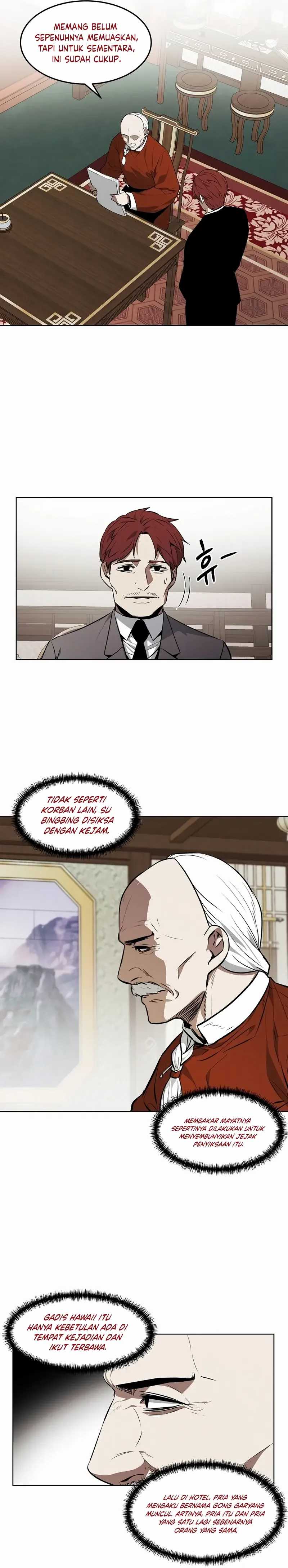 The Invincible Man Chapter 64 Image 13