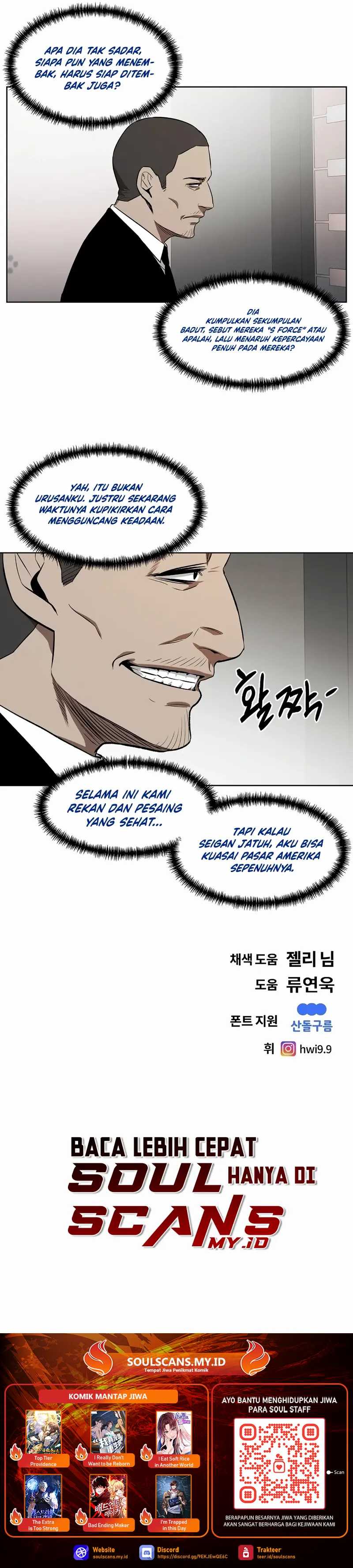 The Invincible Man Chapter 64 Image 21