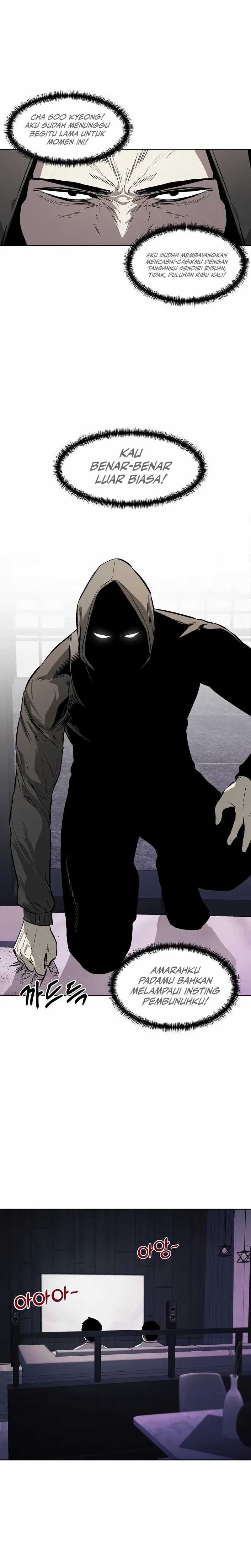 The Invincible Man Chapter 65 Image 15