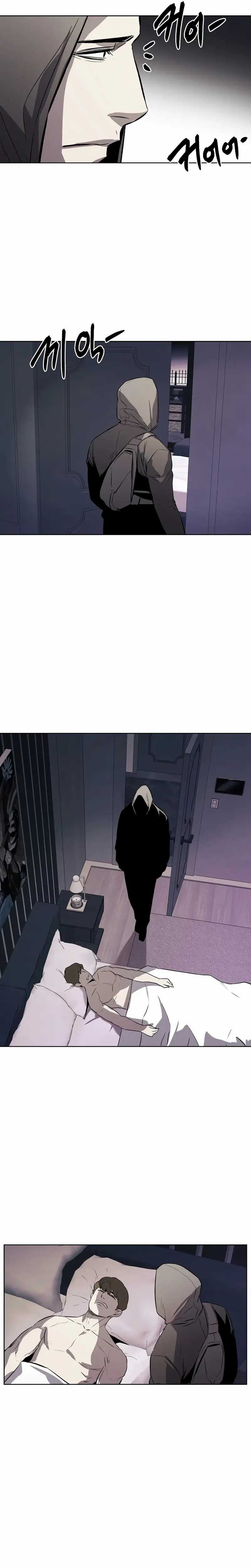 The Invincible Man Chapter 65 Image 20