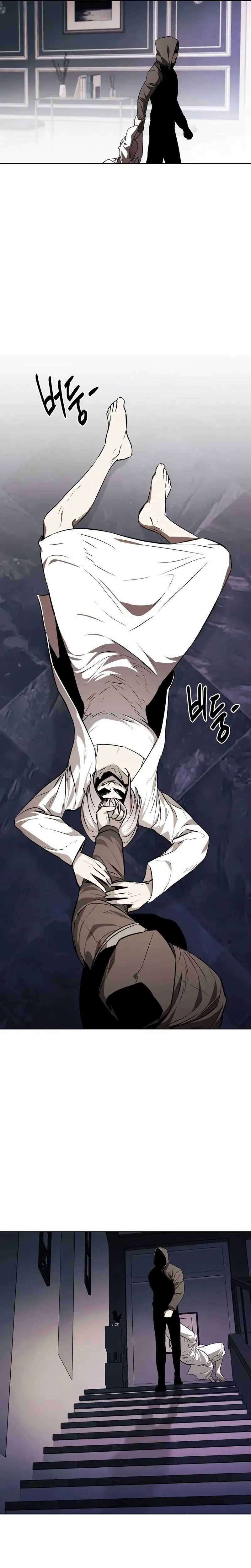 The Invincible Man Chapter 66 Image 12