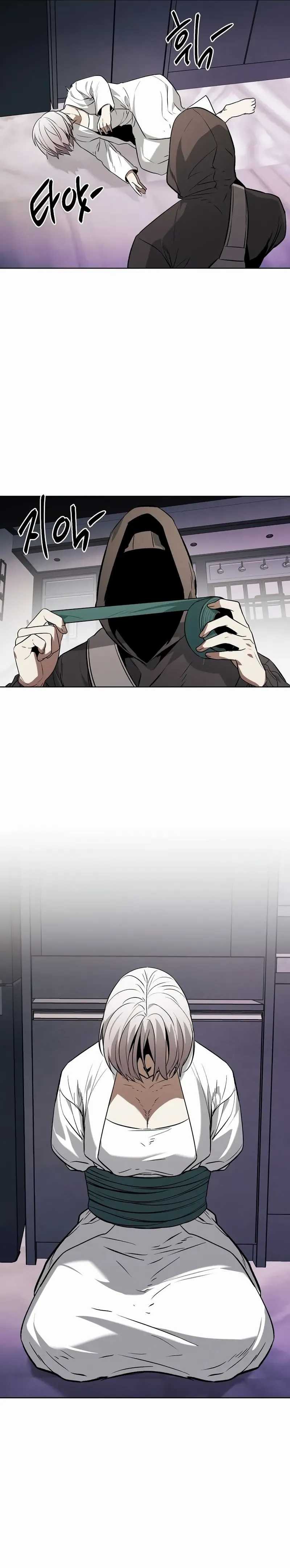 The Invincible Man Chapter 66 Image 14