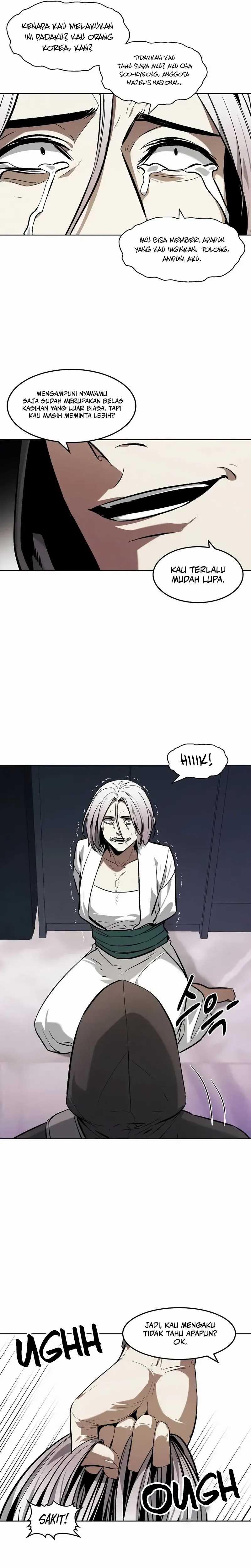 The Invincible Man Chapter 67 Image 3