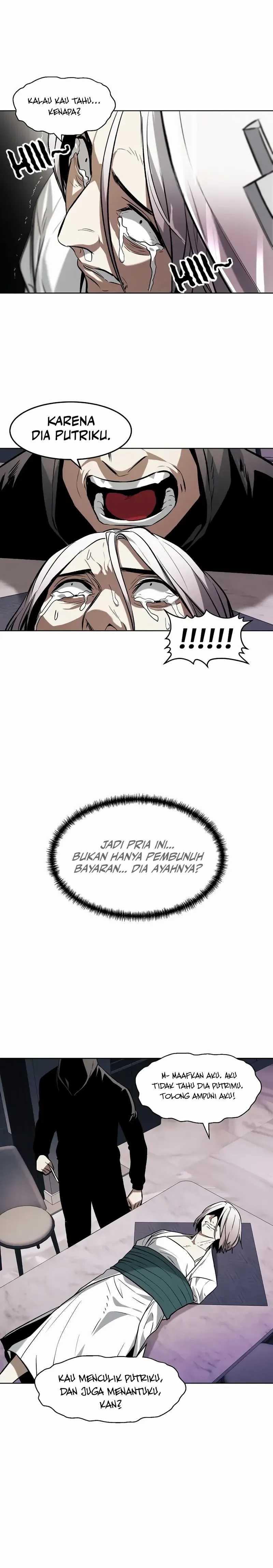 The Invincible Man Chapter 67 Image 7