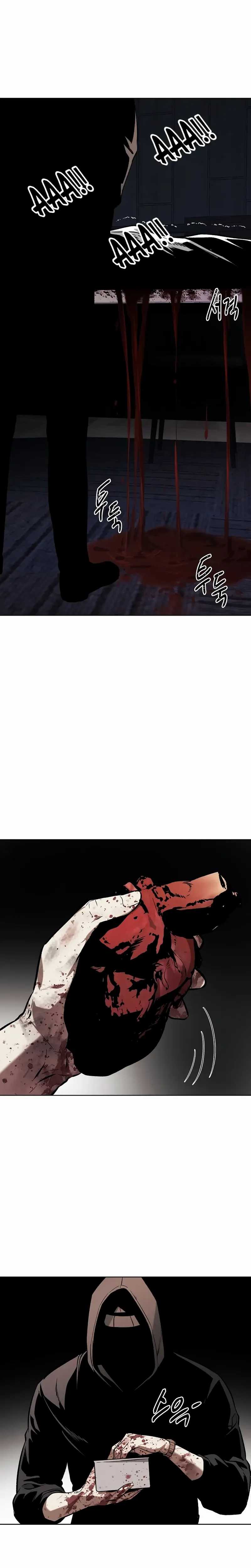 The Invincible Man Chapter 67 Image 10